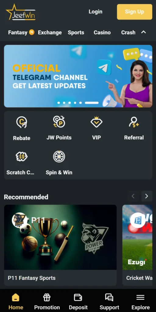 JeeTwinVIP কি বিনামূল্য ট্রায়াল পেরিওড প্রদান করে?