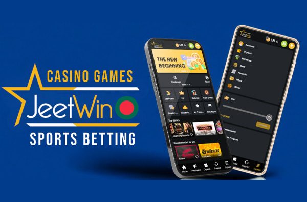 JeeTwin কীভাবে আলি সম্পর্কিত কোনও অফার অ্যাক্টিভিটি প্রদান করে?